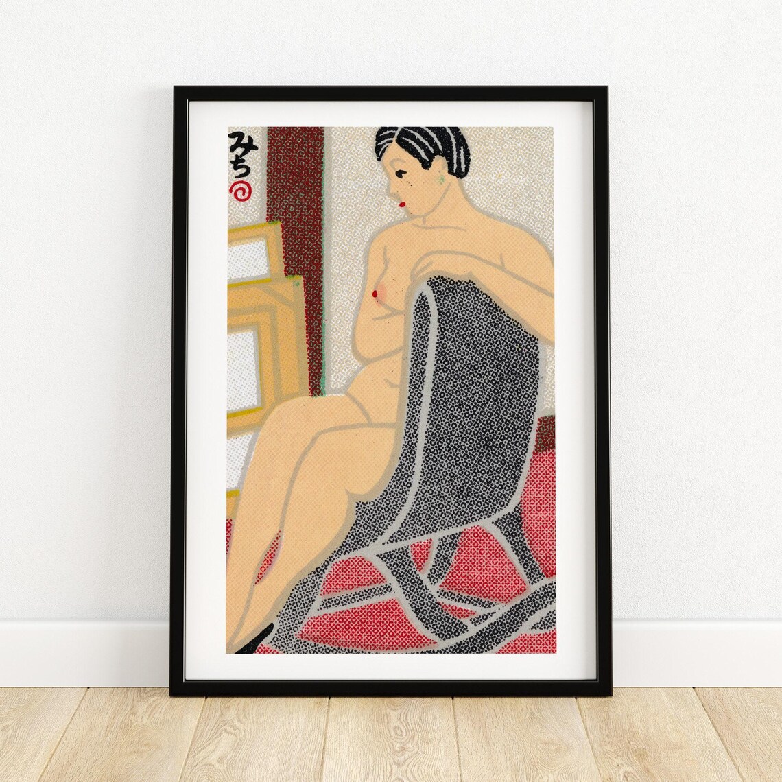 Japanese Woodblock Nude Woman Seated Rocking Chair Art Poster