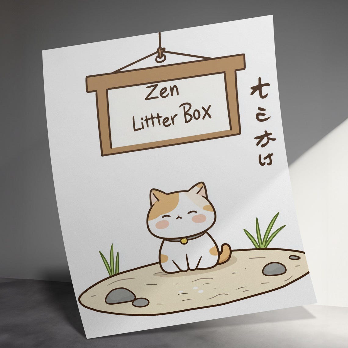 Zen Litter Box Kawaii Cat Meditating In Japanese Zen Garden Poster - Image 3