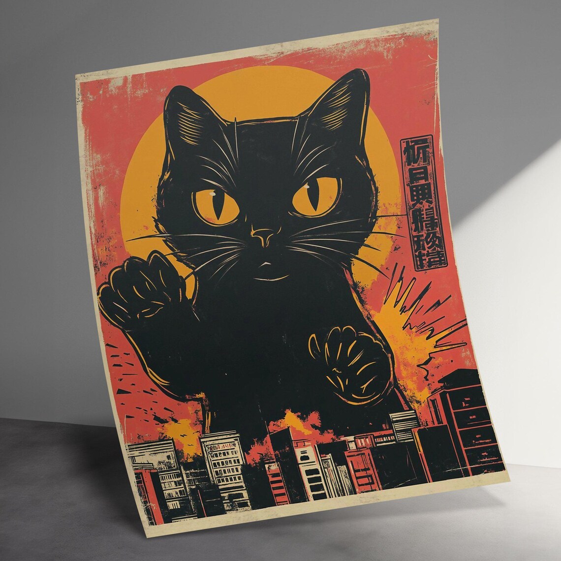 Giant Black Cat Before Red Sun Over City Vintage Japanese Retro Art Poster - Image 3