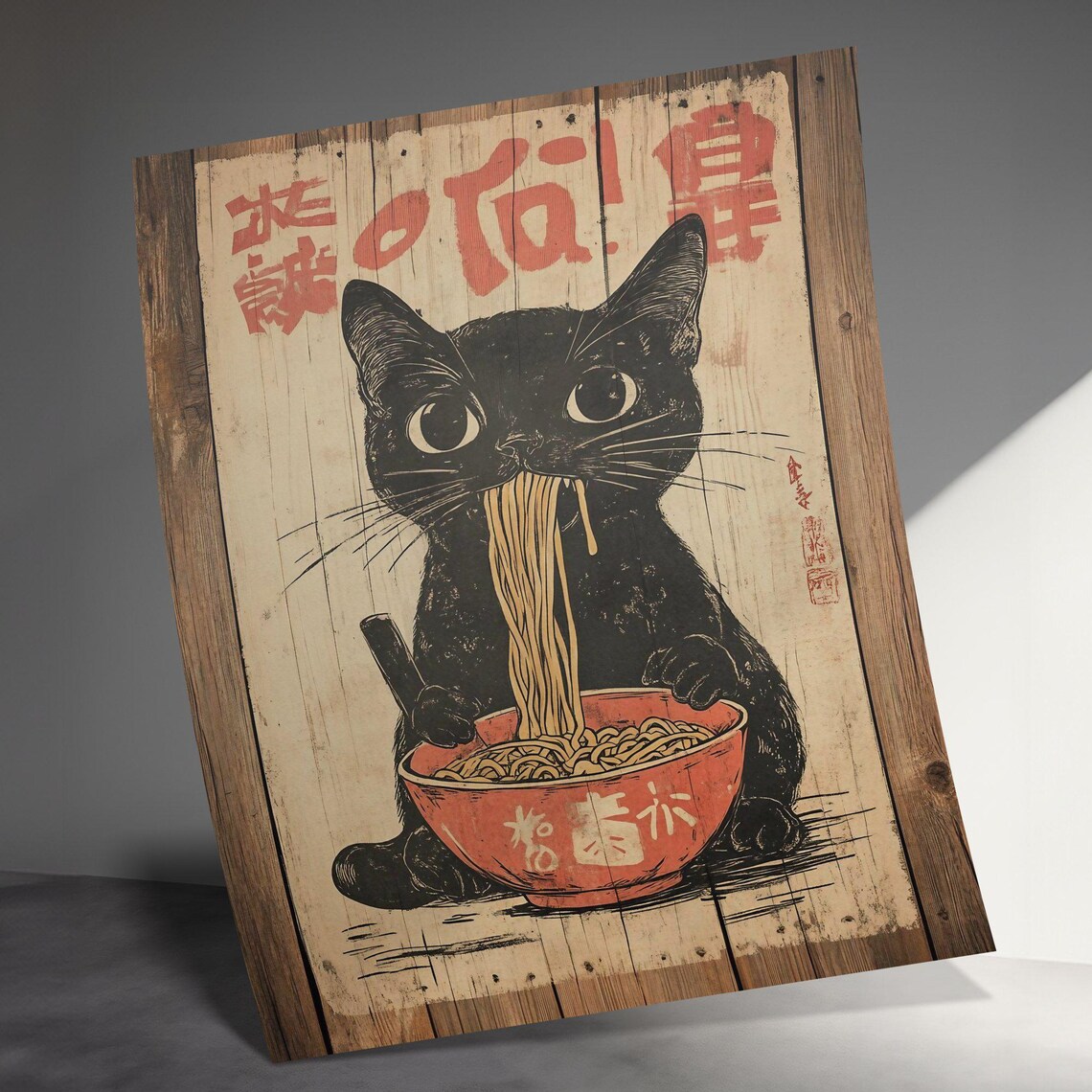Black Cat Slurping Ramen Red Bowl Cute Japanese Kitchen Art Poster - Image 3