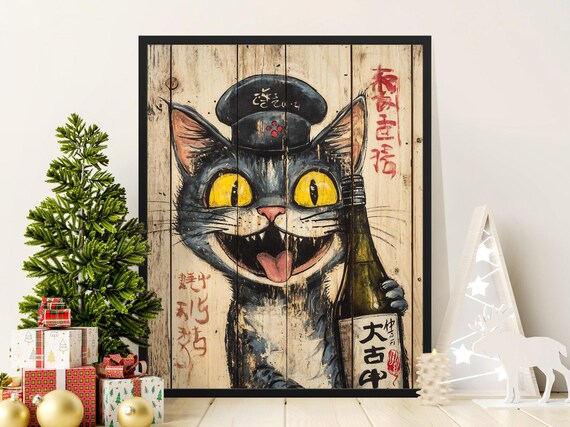 Grinning Tabby Cat Sake Bottle Funny Japanese Bar Wood Art Poster