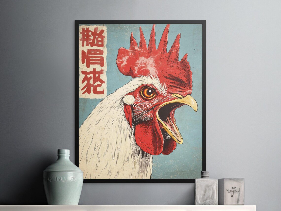 Vibrant Rooster Crowing Head Vintage Japanese Teal Wall Art Poster - Image 2