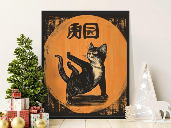 Black Cat Yoga Stretch Pose Orange Moon Japanese Style Poster