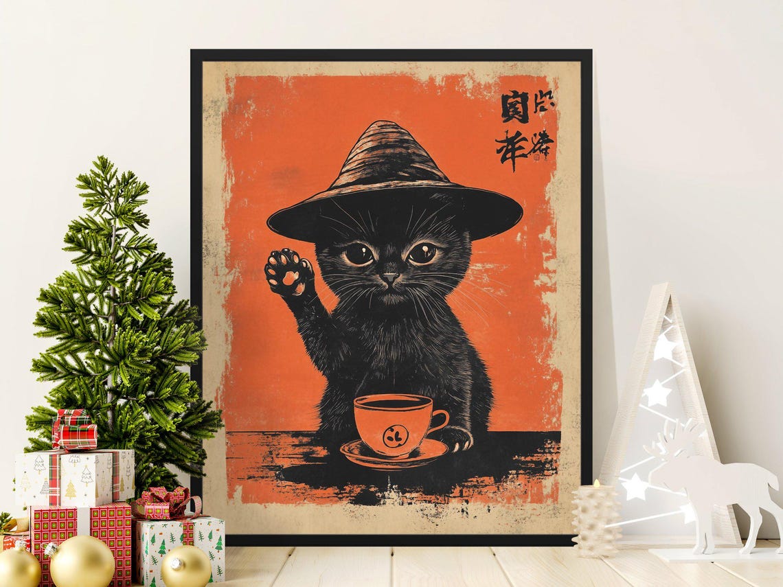 Black Kitten In Hat With Coffee Cup Retro Japanese Cat Art Poster