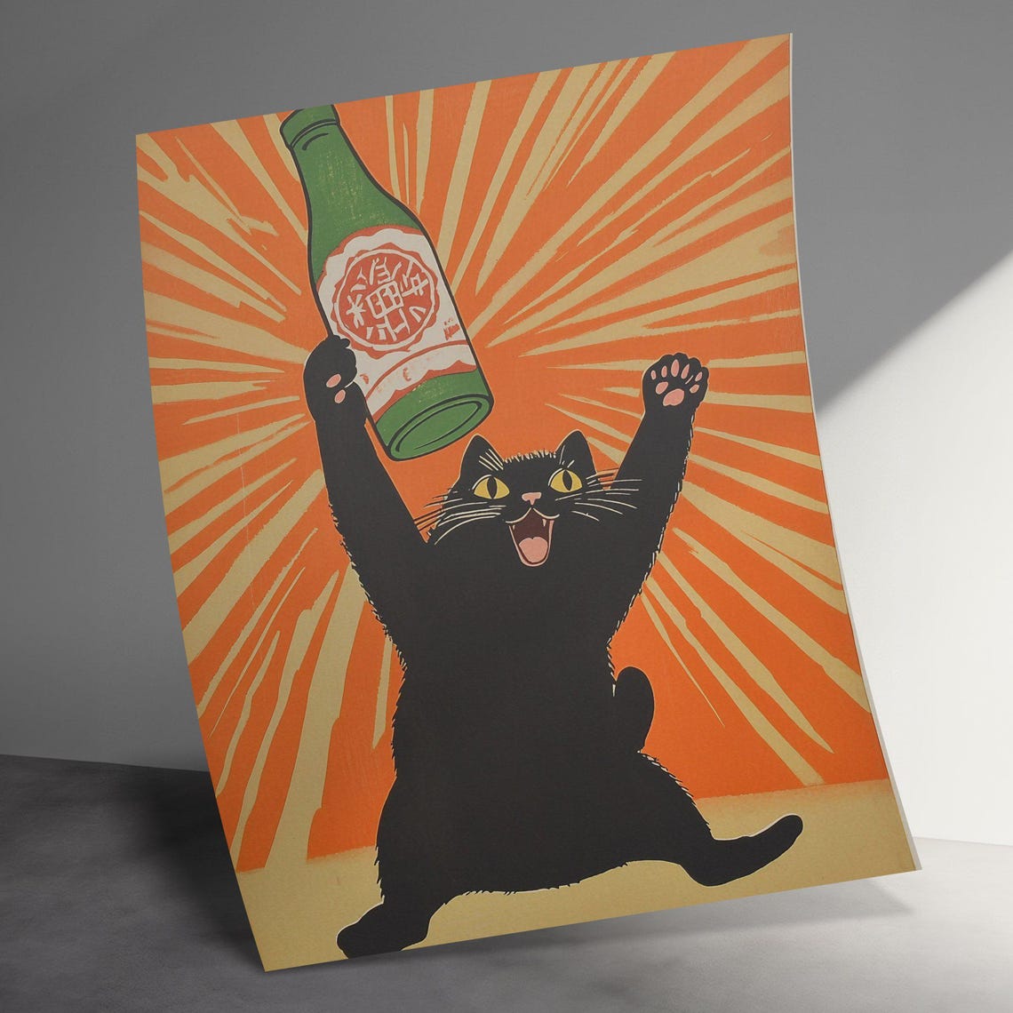 Joyful Black Cat Holding Beer Bottle Japanese Retro Orange Art Poster - Image 3