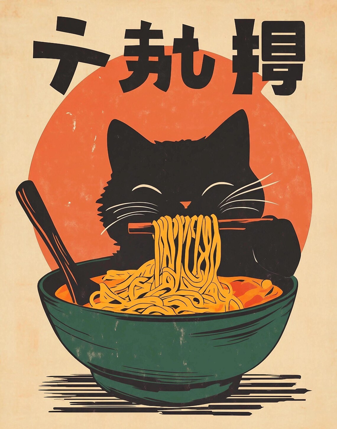 Happy Black Cat Eating Ramen Green Bowl Vintage Japanese Noodle Poster - Image 2
