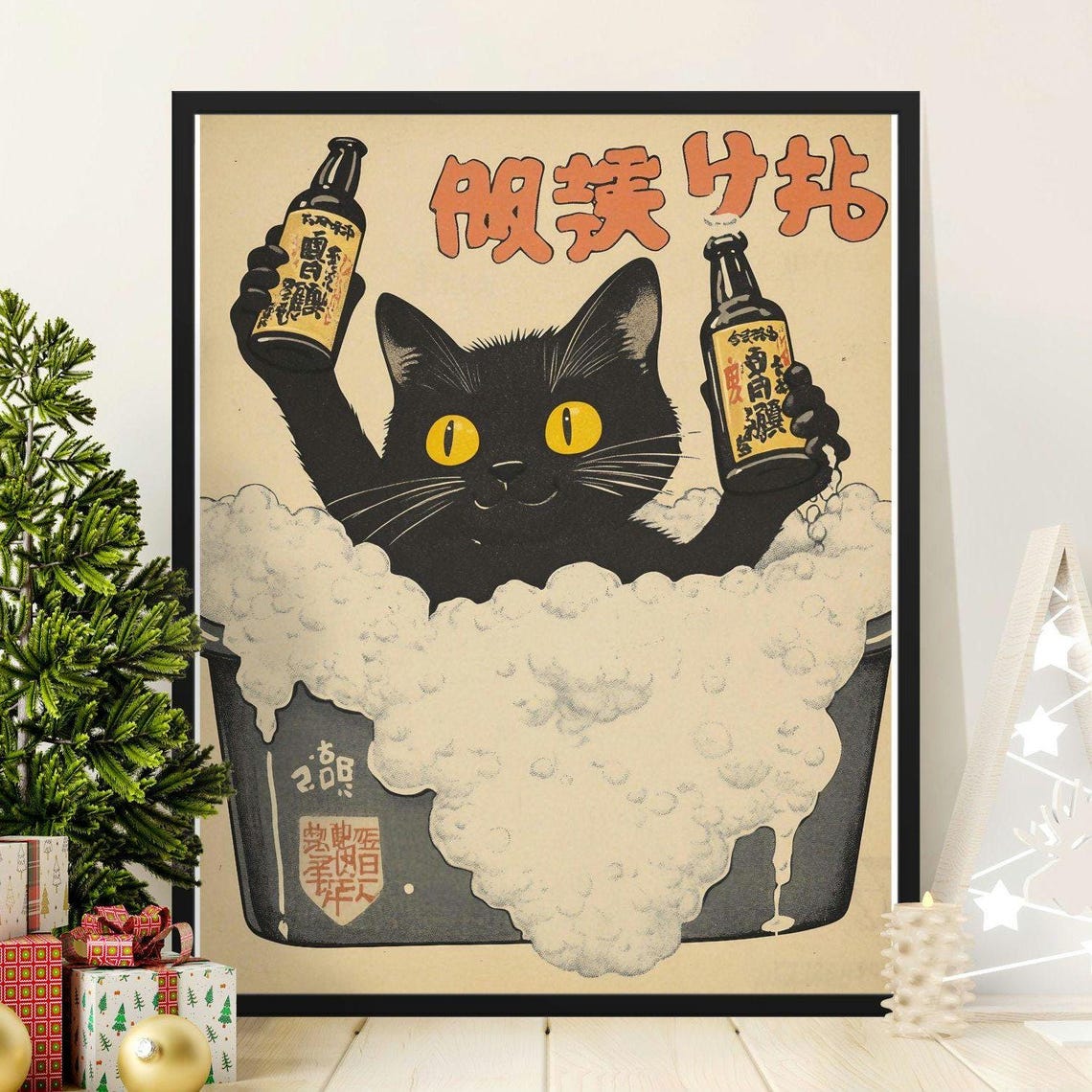 Funny Black Cat In Bubble Bath With Beer Bottles Retro Japanese Poster