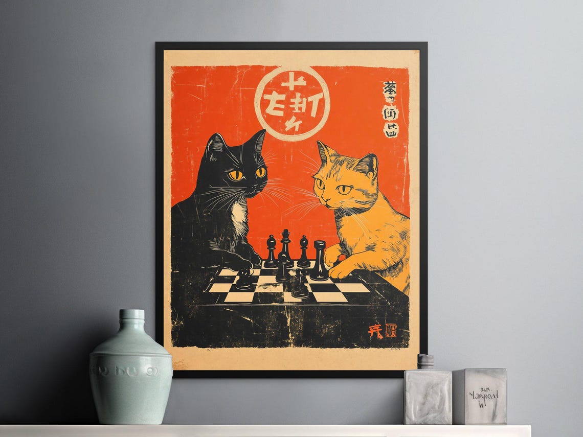Retro Cats Playing Chess Vintage Japanese Black Orange Art Poster - Image 2