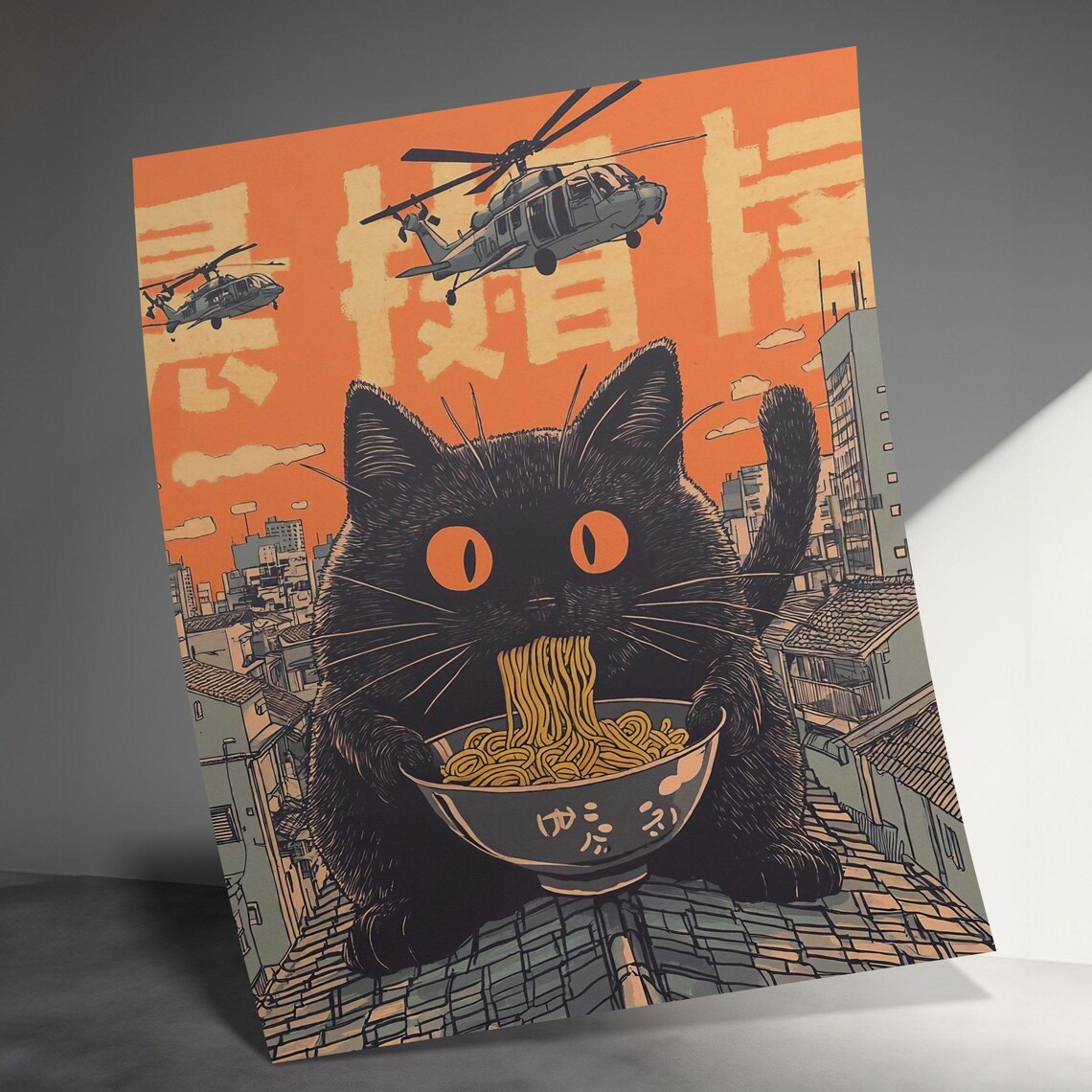 Giant Black Cat Slurping Noodles City Helicopters Kaiju Poster - Image 3
