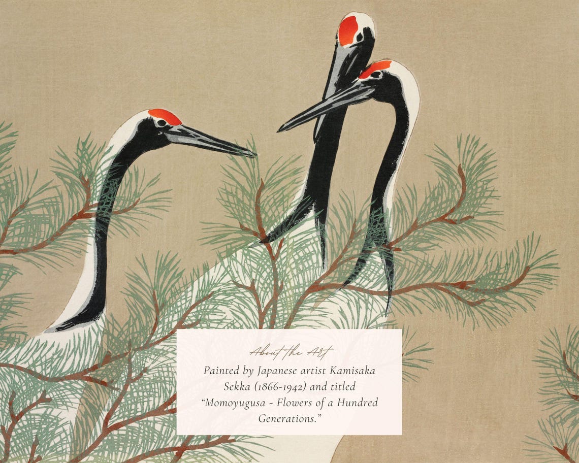 Japanese Red Crowned Cranes With Pine Branches Vintage Bird Art Print - Image 2