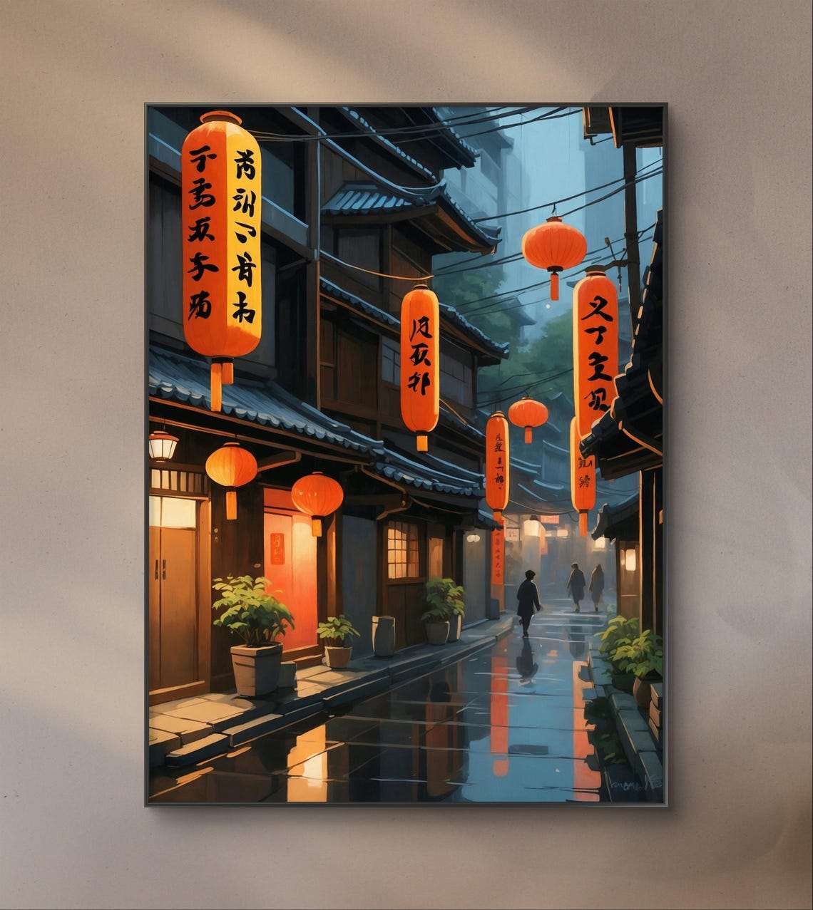 Tokyo Japan Lantern Lit Streets Rainy Dusk Anime Style Poster