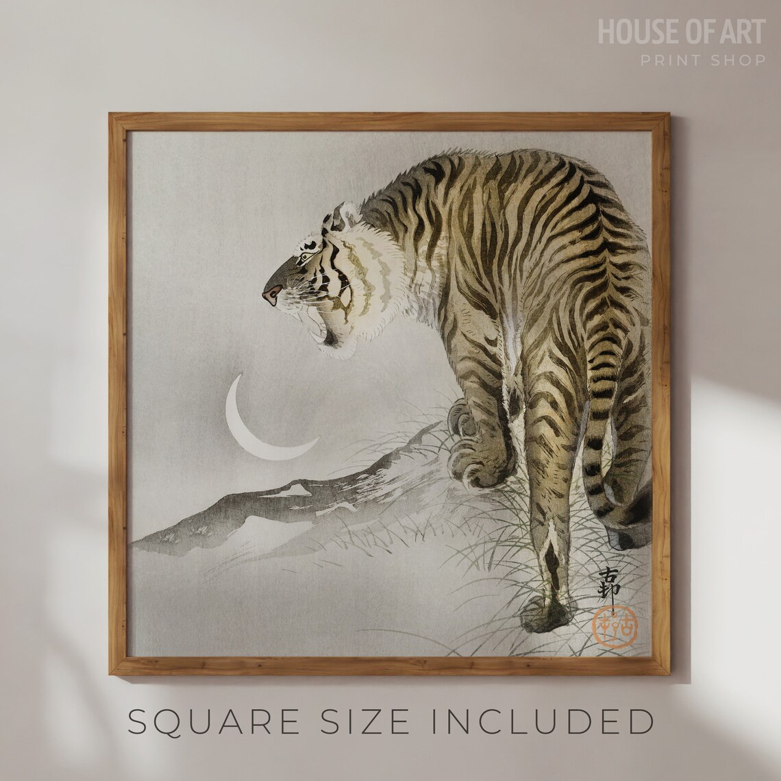 Japanese Woodblock Tiger Crescent Moon Night Vintage Animal Art Poster - Image 2