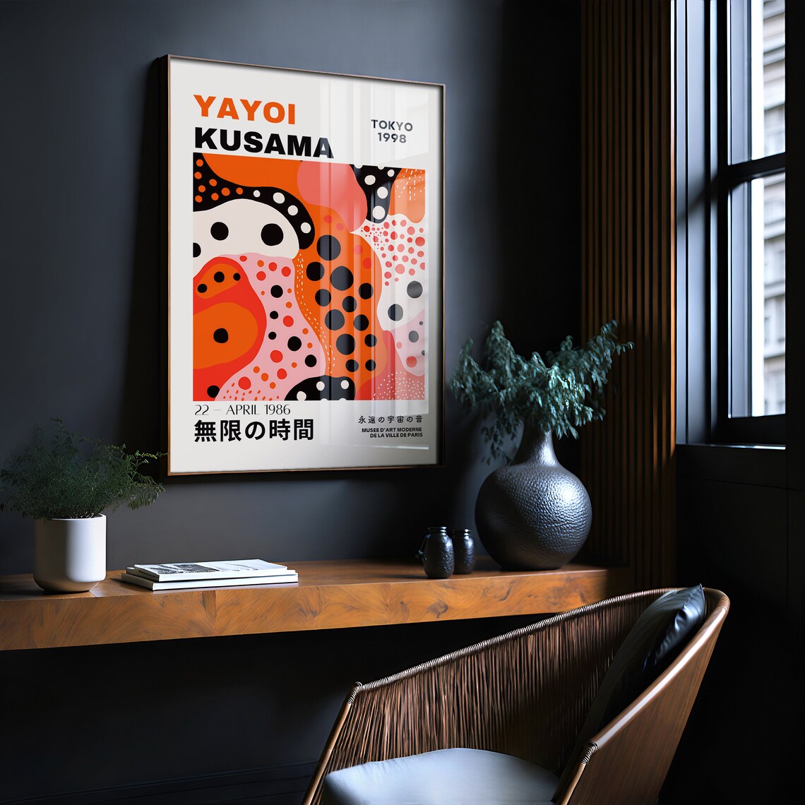 Yayoi Kusama Abstract Japanese Wall Art Poster - Image 2