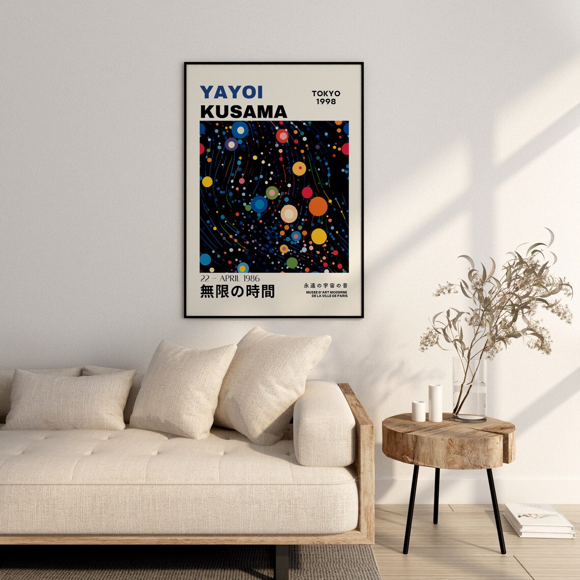 Yayoi Kusama Inspired Abstract Art Print - Image 3