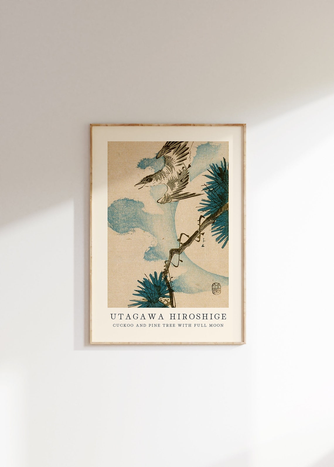 Utagawa Hiroshige Cuckoo Pine Tree Full Moon Japanese Bird Art Poster
