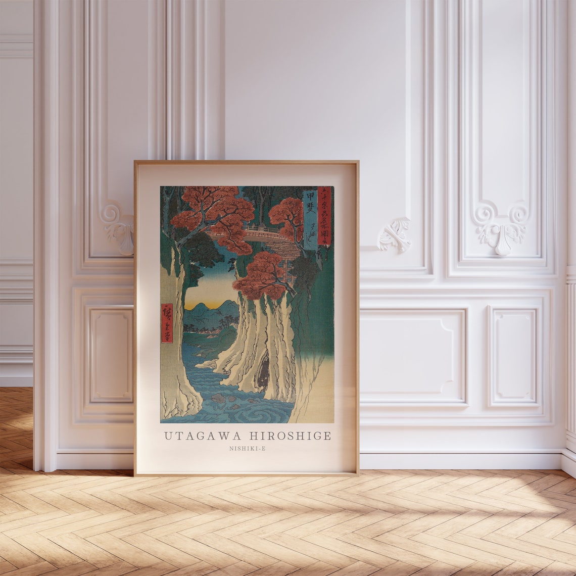 Utagawa Hiroshige Nishiki-e Red Maple Bridge Woodblock Art Poster - Image 4