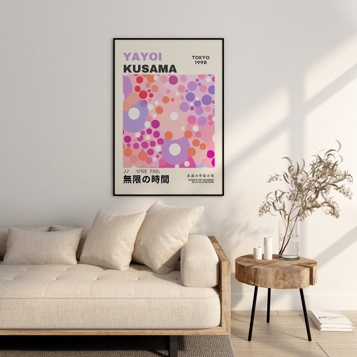 Yayoi Kusama Inspired Japanese Gallery Wall Art Poster - Image 2