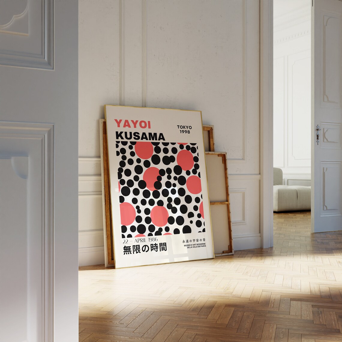 Yayoi Kusama Abstract Japanese Gallery Wall Art - Image 4