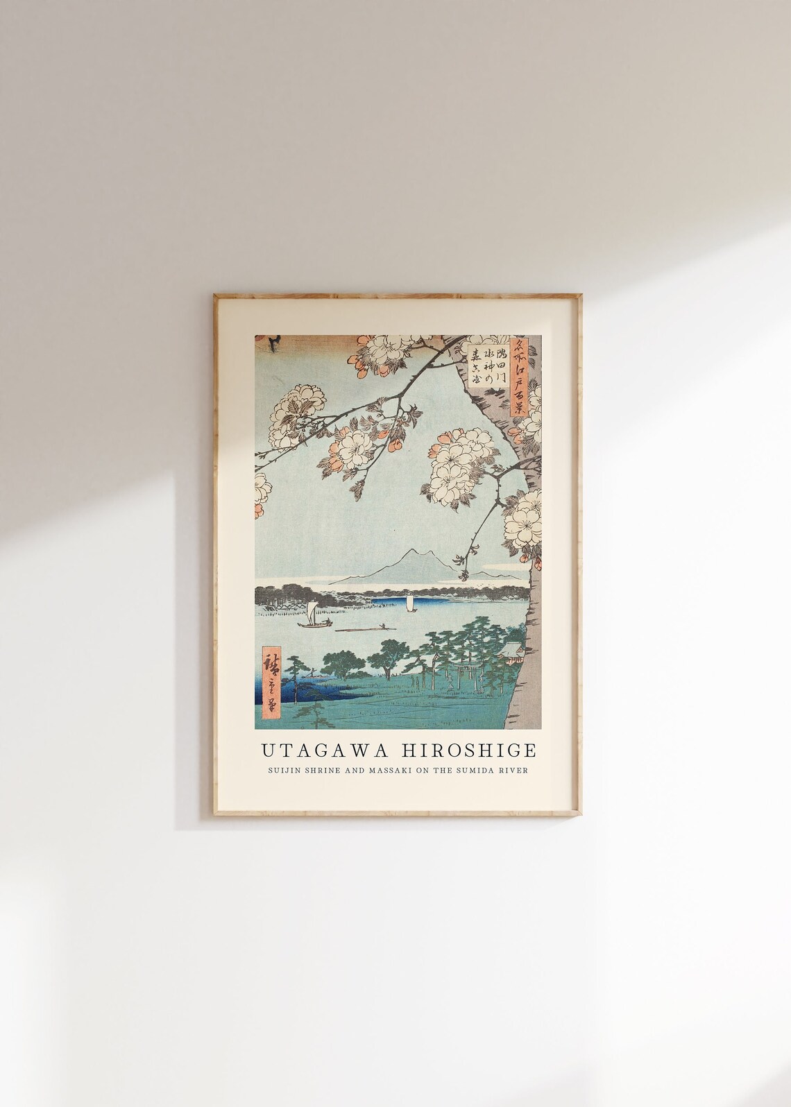 Utagawa Hiroshige Japanese Poster, Japandi Art Print