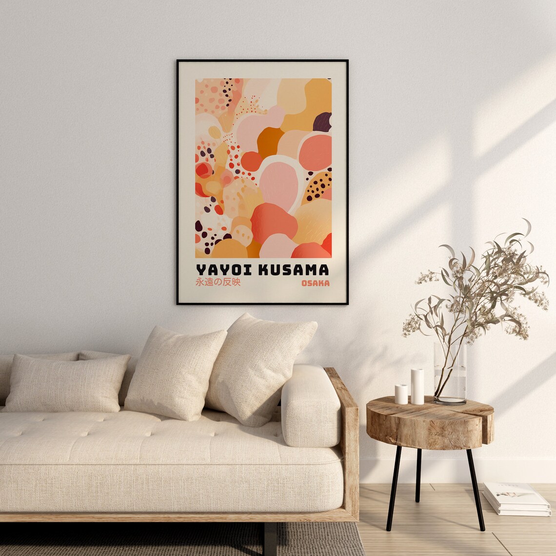 Yayoi Kusama Inspired Japanese Wall Art, Gallery Print - Image 3