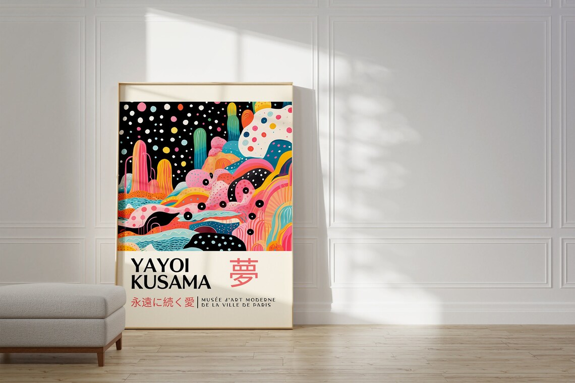 Yayoi Kusama Japanese Gallery Wall Art Poster