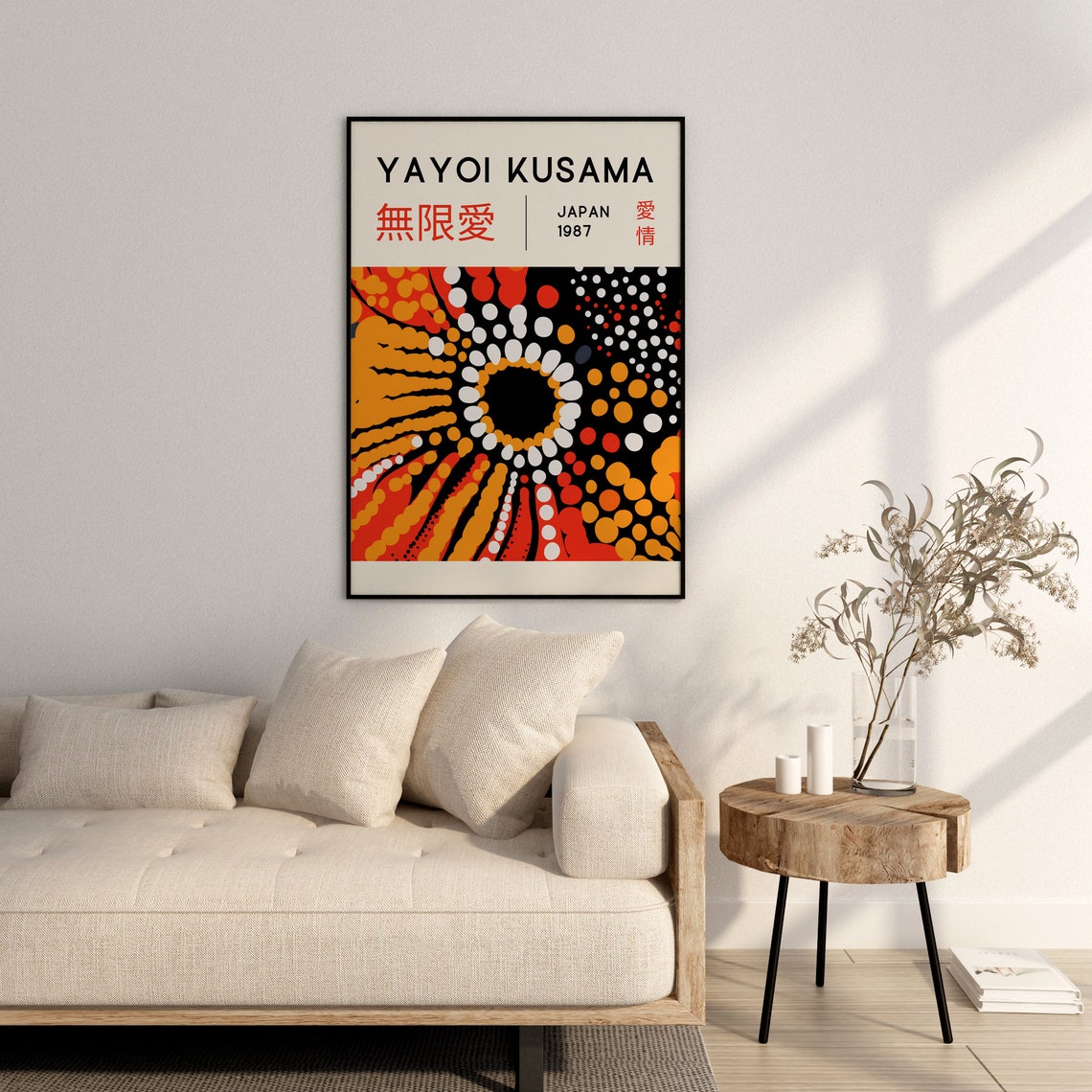 Yayoi Kusama 1987 Infinite Love Orange Dots Floral Abstract Poster - Image 2