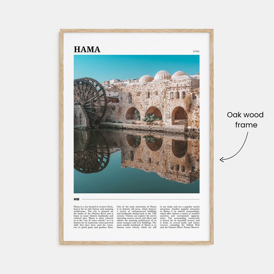 Hama Travel Poster, Syria Place Travel Poster - Image 3