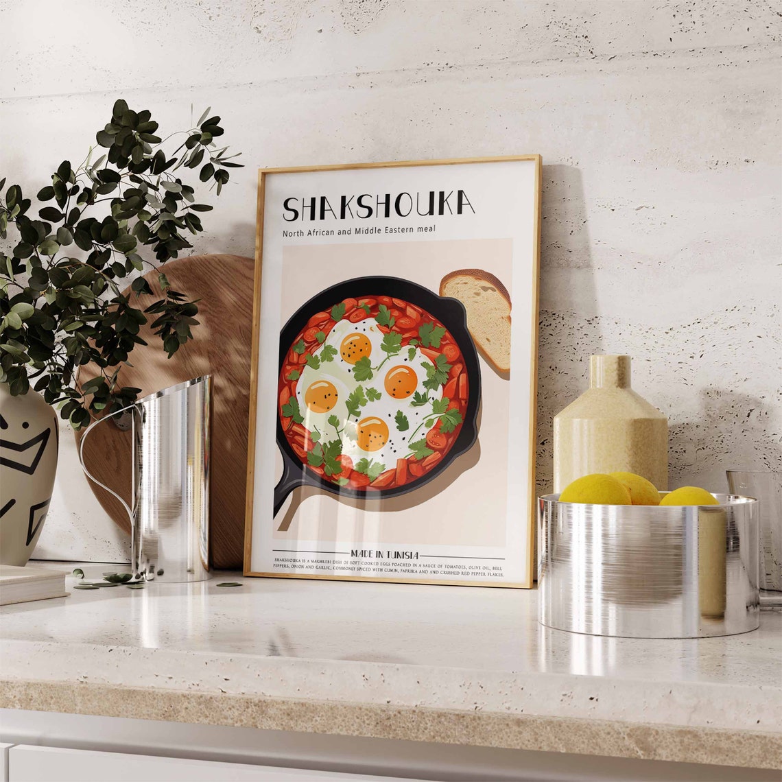 Shakshouka Skillet Four Eggs Bread Tunisia Food Art Decor Poster - Image 3