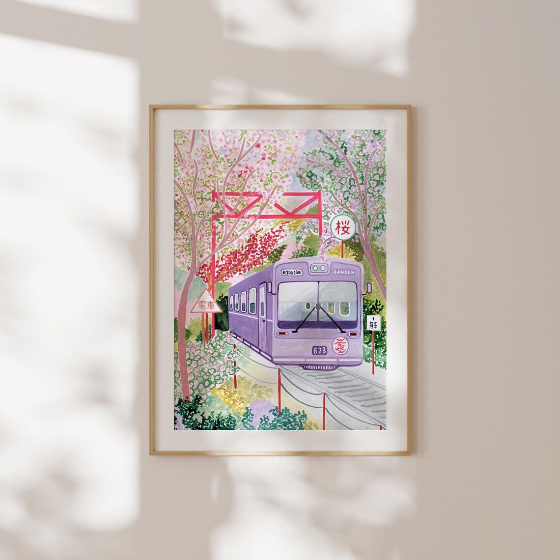 Kyoto Cherry Blossom Travel Poster, Japan Print - Image 2