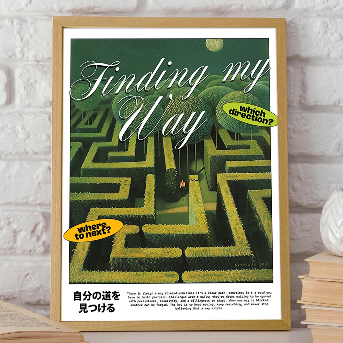 Finding My Way Green Hedge Maze Inspirational Journey Art Poster - Image 2