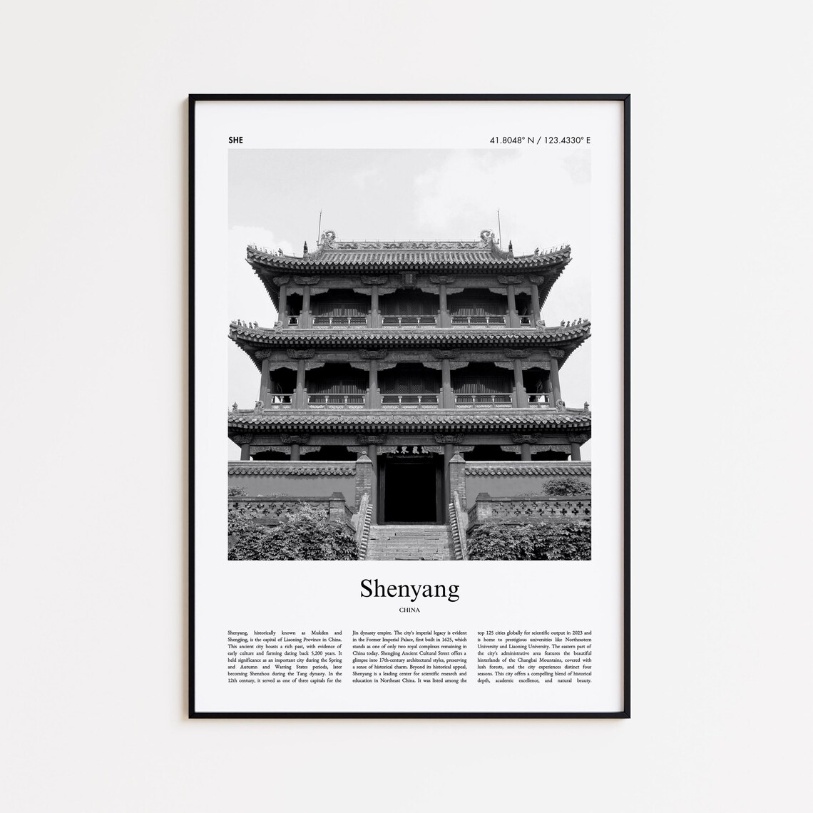 Shenyang China Imperial Palace Black And White Photo Travel Poster