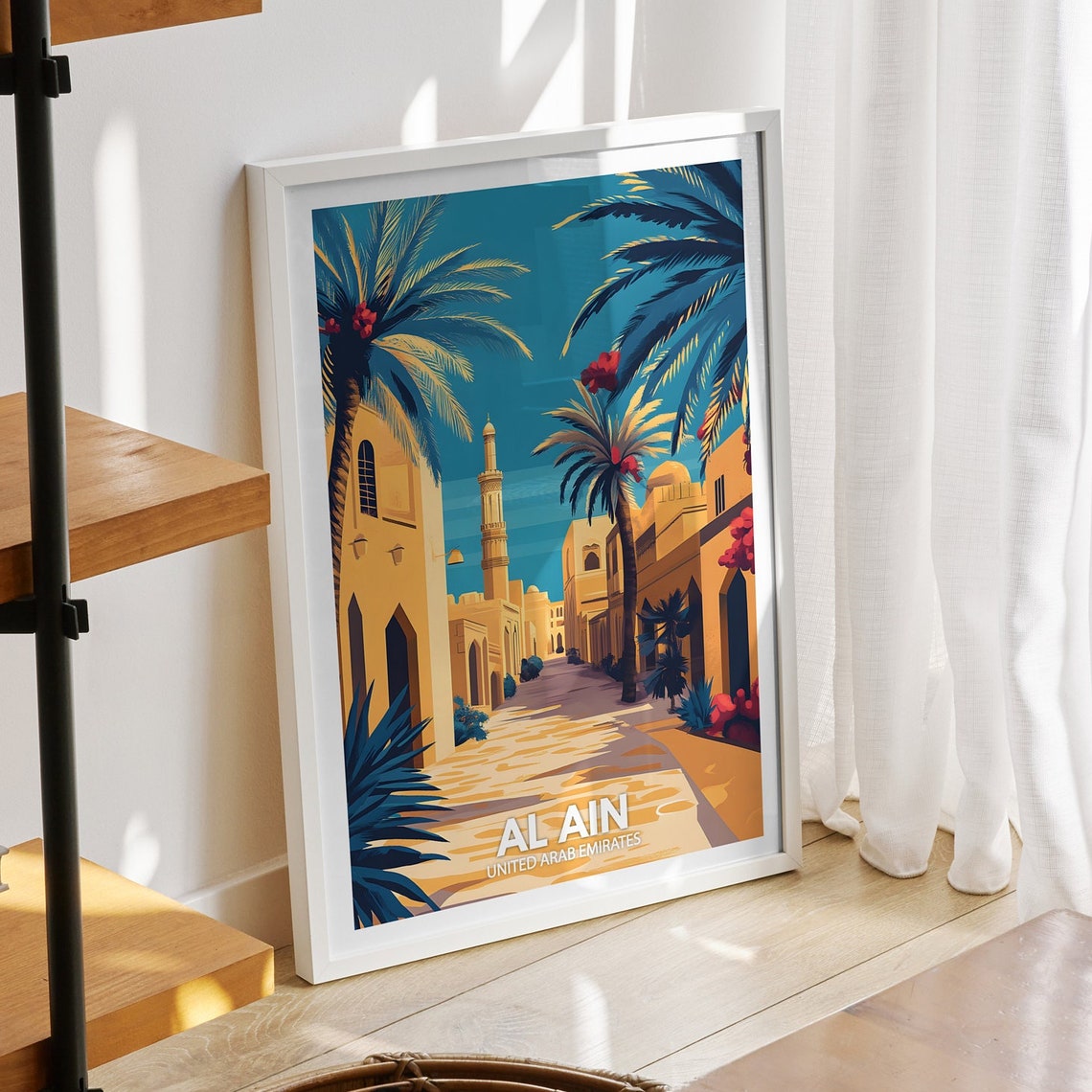 Al Ain Art Print United Arab Emirates Al Ain Poster United Arab Emirates Travel Poster United Arab Emirates Cityscape Art