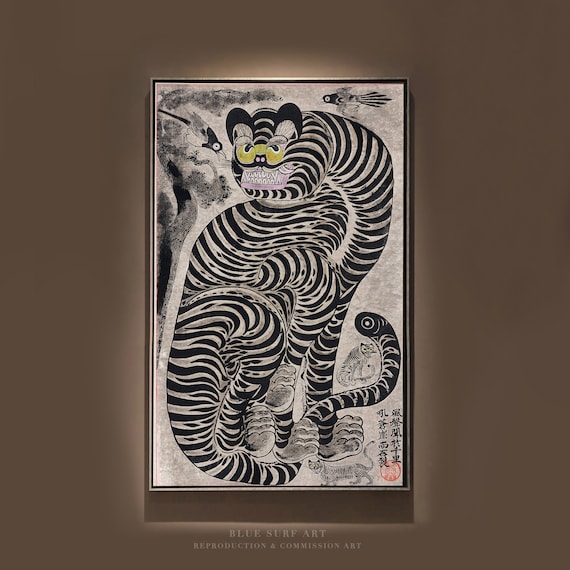Korean Minhwa Talismanic Tiger Bold Striped Ink Animal Poster