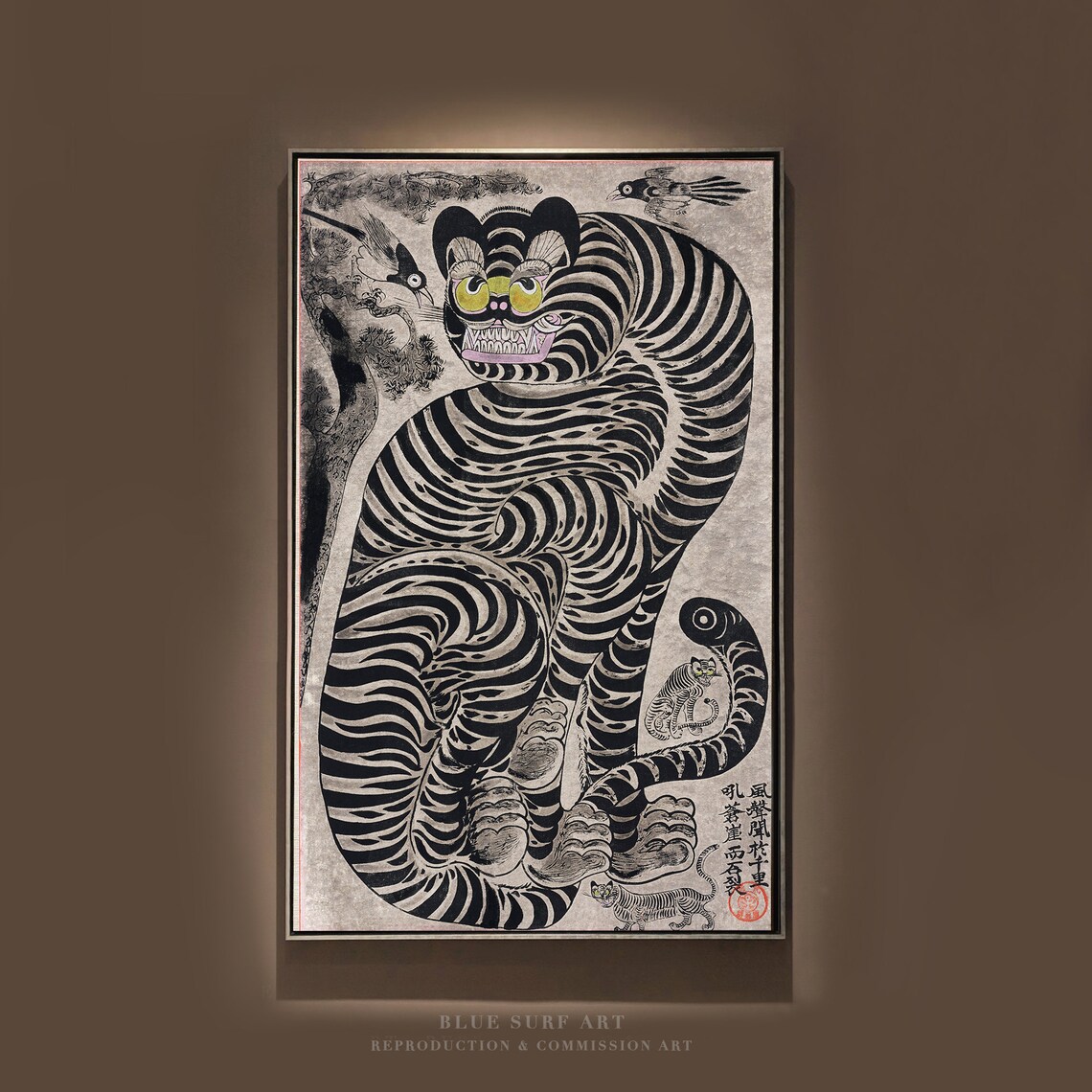 Korean Minhwa Talismanic Tiger Bold Striped Ink Animal Poster