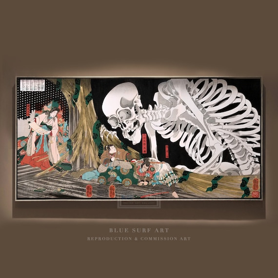 Utagawa Kuniyoshi Skeleton Specter Takiyasha Japanese Warrior Poster