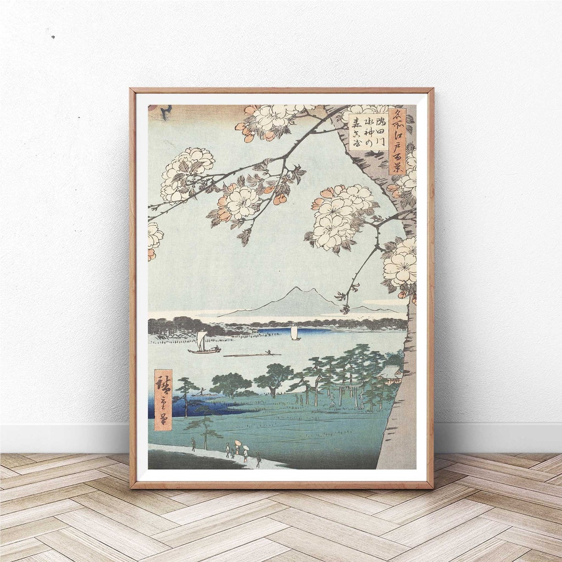 Hiroshige Cherry Blossoms Mt Fuji Masaki Japanese Woodblock Poster