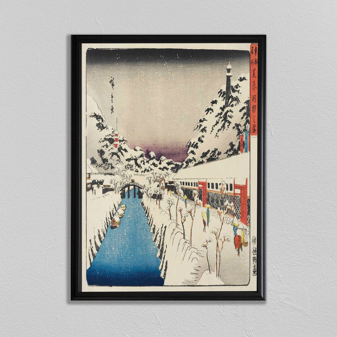 Japan Wood Block Mountain Art, Vintage Travel Poster