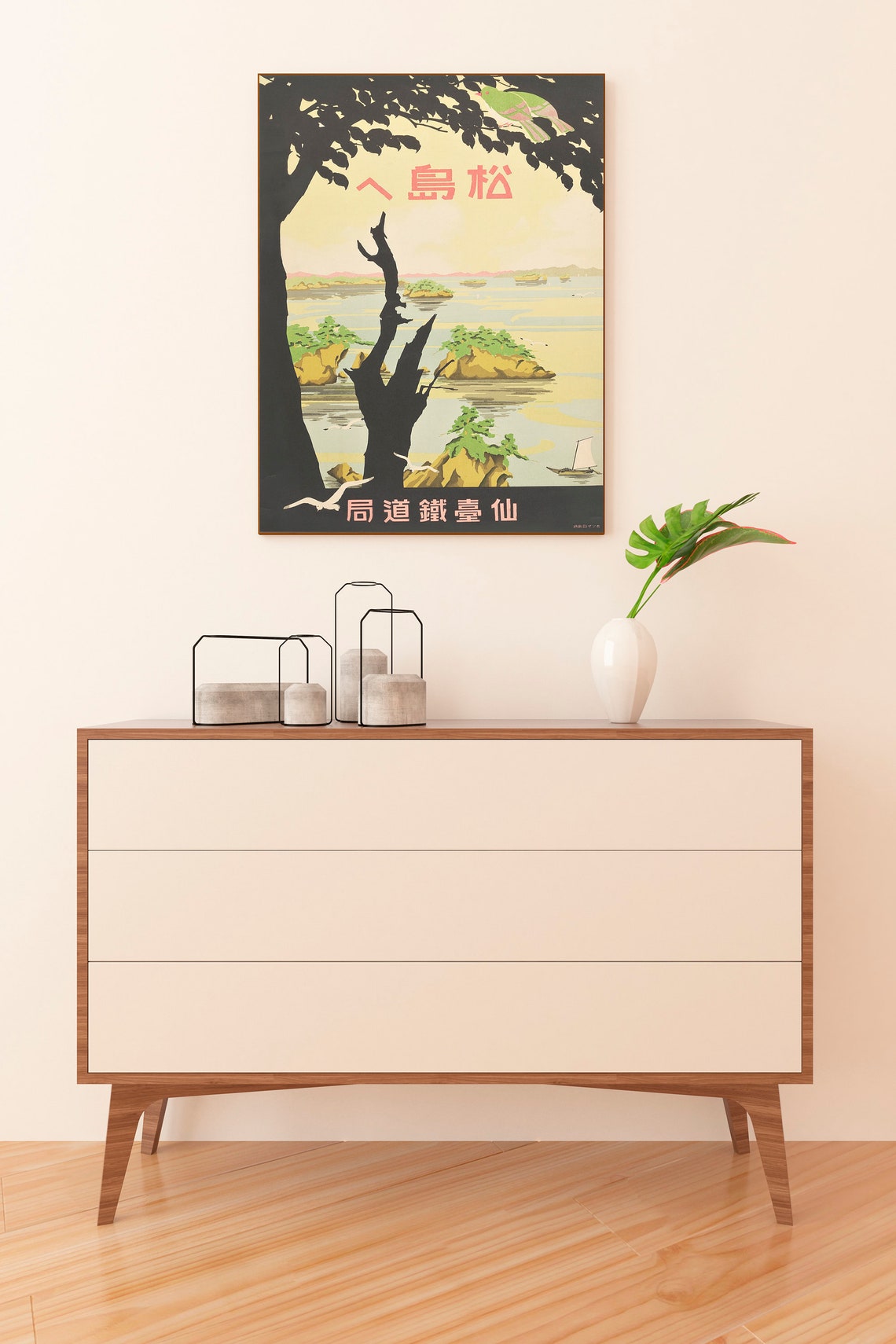 Japanese Art Japan Poster Japanese Decor Japanese Print Japanese Art Print Japan Travel Poster Affiche Japon Tokyo Print Asian Decor - Image 2