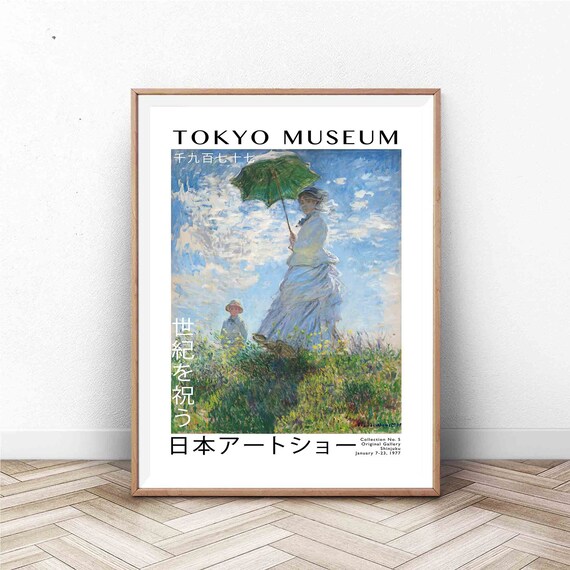 Monet Woman with Parasol Tokyo Museum 1977 Japanese Exhibition Poster