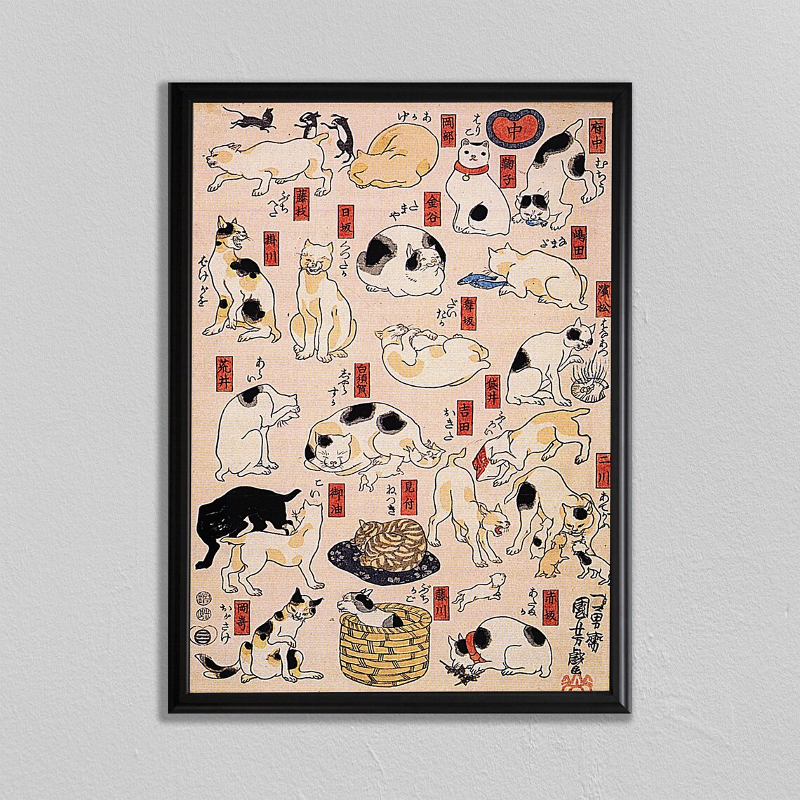 Cat Print Japan Wood Block Japanese Art Poster