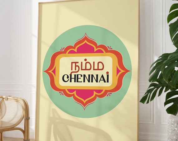 Namma Chennai Illustration, Vintage Travel Poster