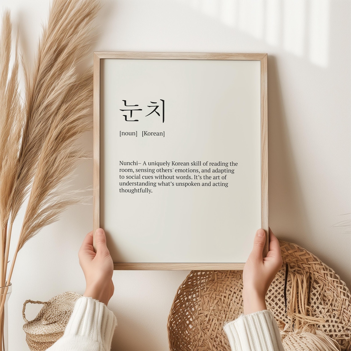 Nunchi Definition Print, Korean Mindful Gift