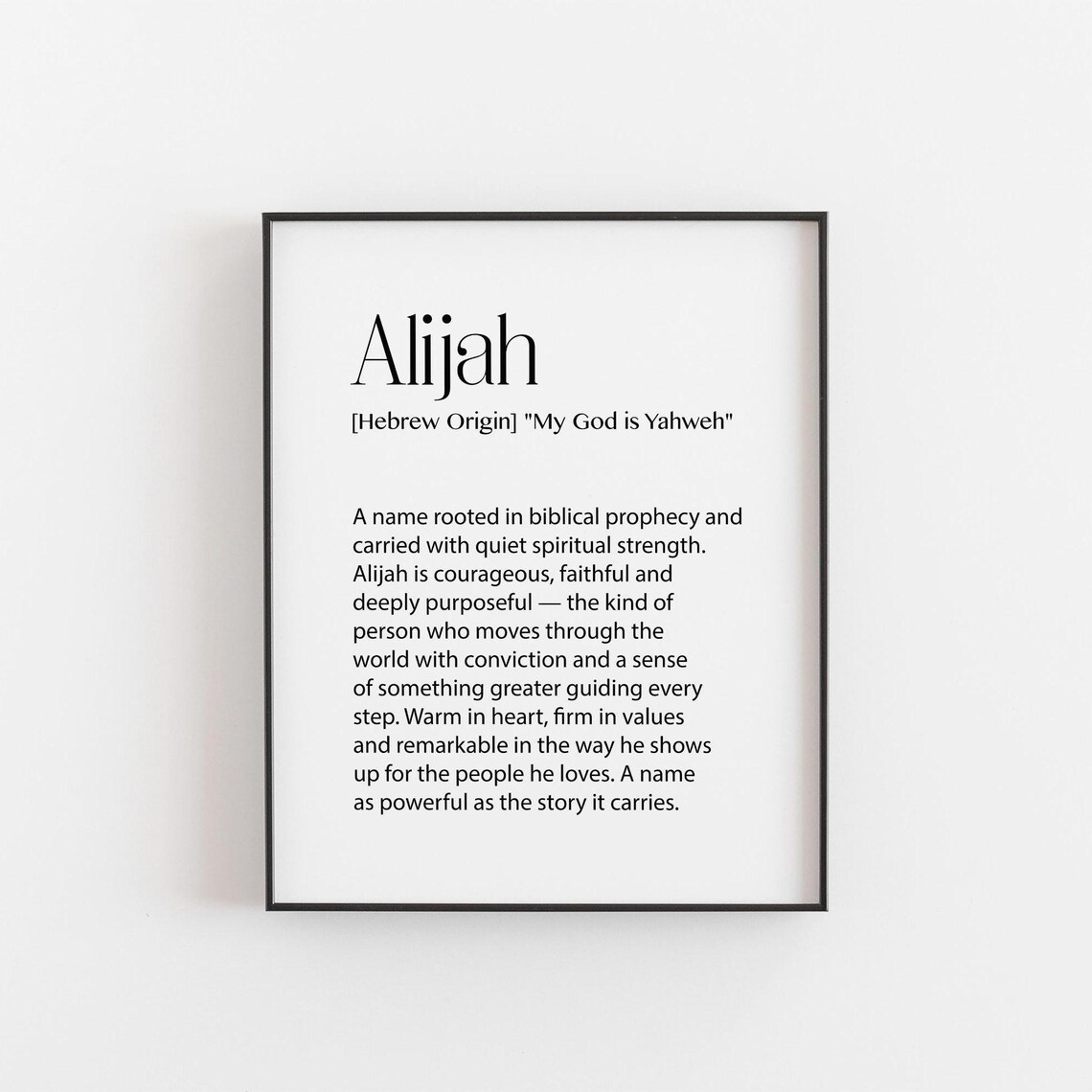 Elijah Name Print, Hebrew Biblical Baptism Gift