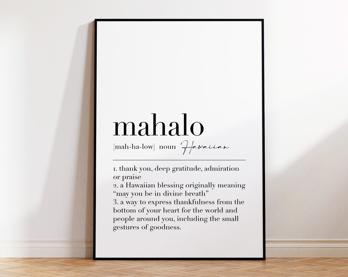 Mahalo Hawaiian Dictionary Definition Gratitude Quote Wall Art