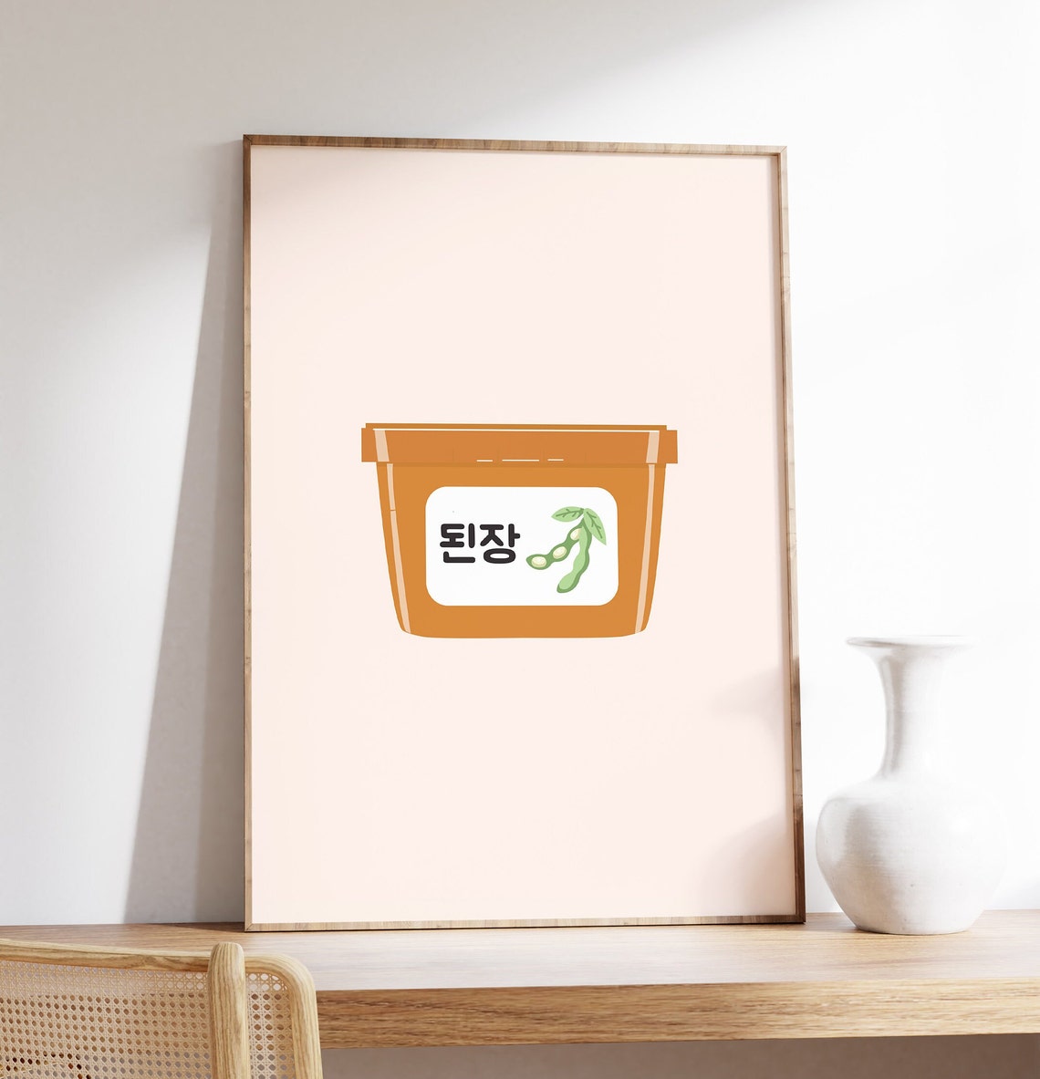 Doenjang Korean Soybean Paste Minimalist Food Kitchen Poster