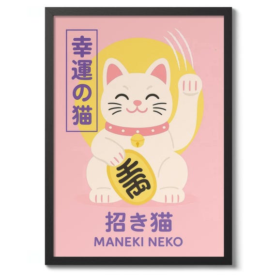 Maneki Keko Cat Anime Print Japanese Poster Lucky Wall Art Decor Cute Gift