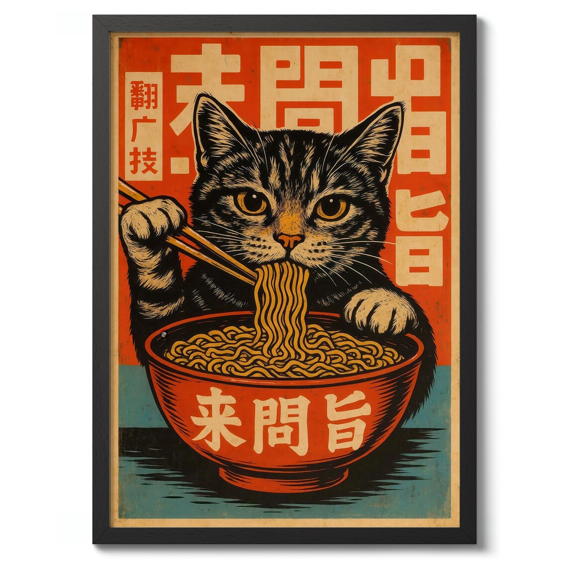 Meow Mein Cat Anime Poster, Japanese Food Theme