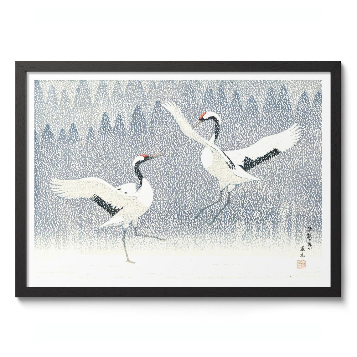 Toshi Yoshida Dancing Cranes in Snow Japanese Woodblock Poster