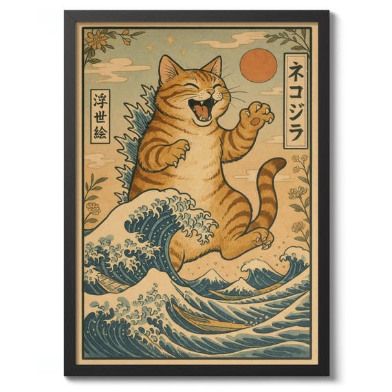 Catzilla Anime Poster Print, Japanese Style