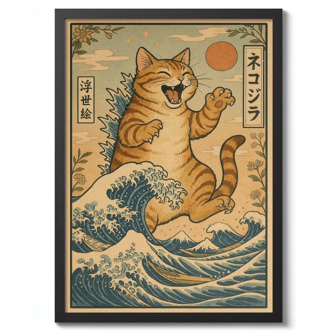 Catzilla Anime Poster Print, Japanese Style
